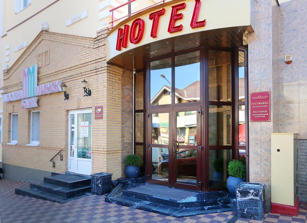 Semashko Hotel Hrodna Exterior foto